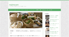 Desktop Screenshot of ma2me.com